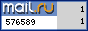 Рей�инг@Mail.ru